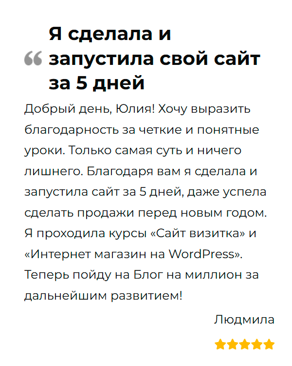 reviews (1)