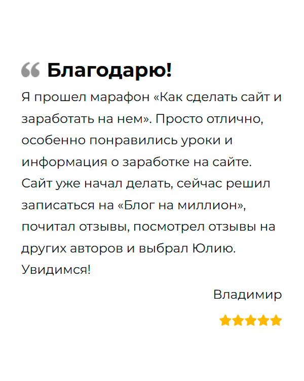 reviews (4)